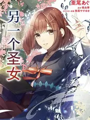 声音档案馆综艺海报