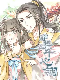 城市之光纪录片海报